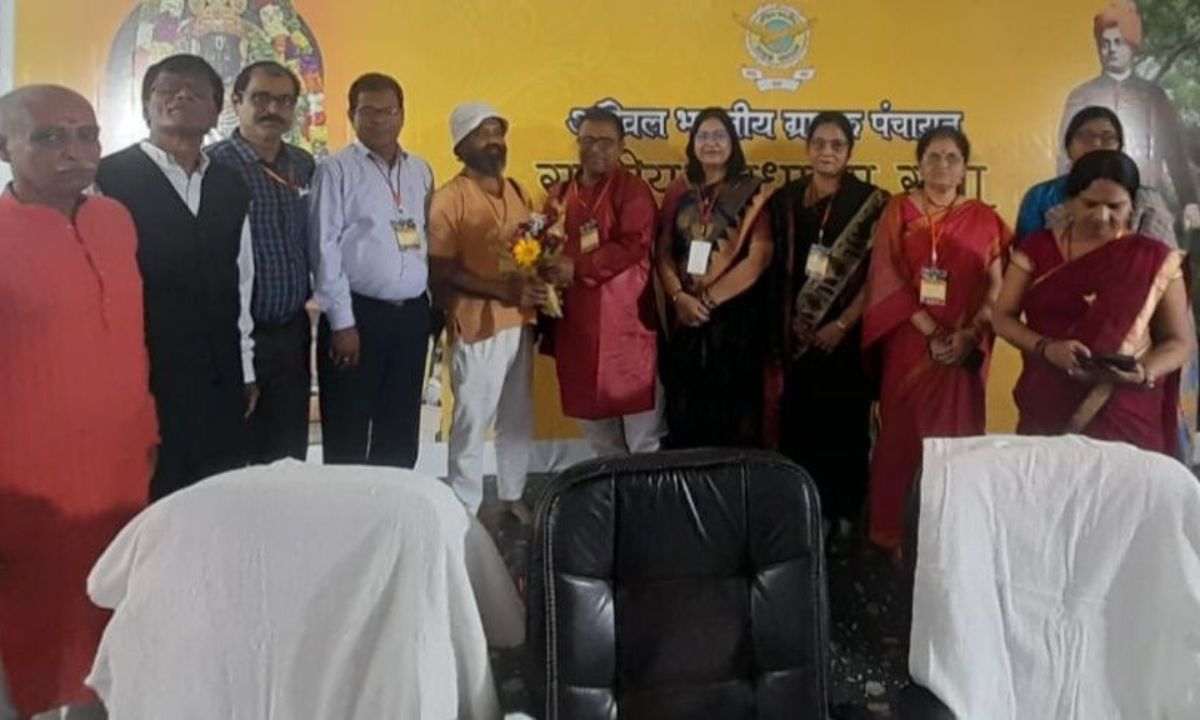 राष्ट्रीय साधारण सभा में नयी राष्ट्रीय कार्यकारिणी घोषित