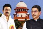 After the Governor, the Supreme Court is strict on the President too