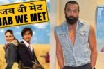 Bobby Deol revealed the secret: Said, I was removed from the film and Shahid-Kareena were cast