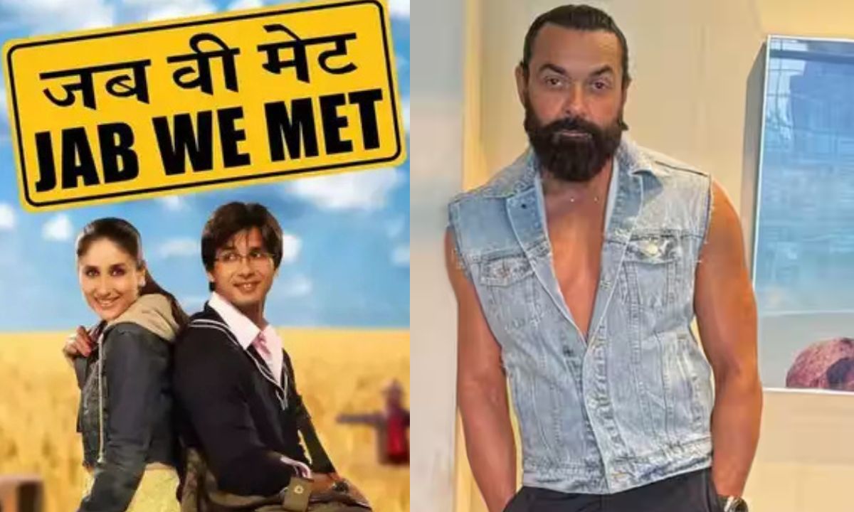 Bobby Deol revealed the secret: Said, I was removed from the film and Shahid-Kareena were cast