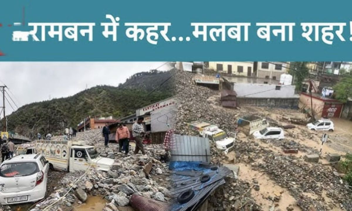CM Omar's car stopped in Ramban, Jammu and Kashmir