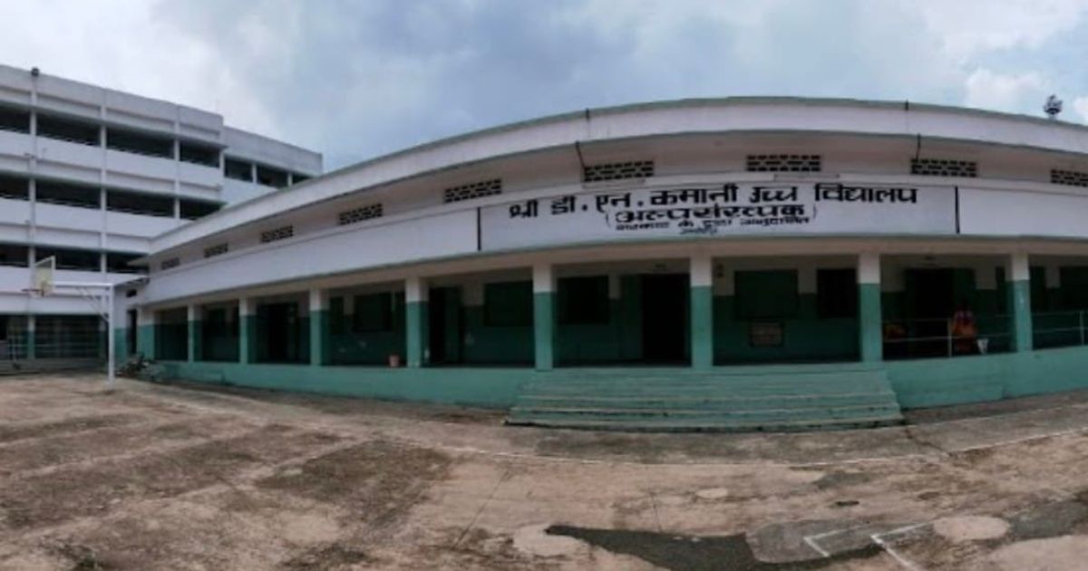 Electricity bill sent to trustee instead of secretary of Gujarati school,