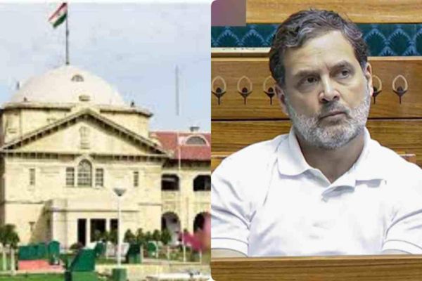 High Court asked whether Rahul Gandhi is an Indian or not: