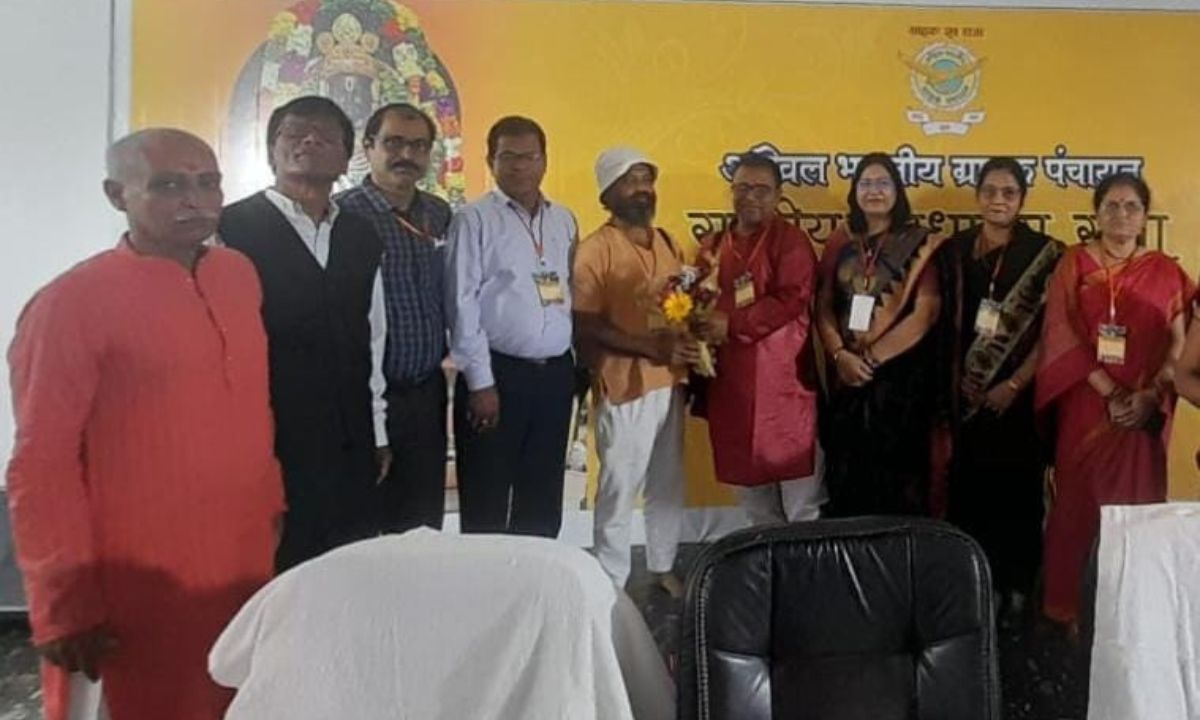 In the announcement of the new national executive of the All India Consumer Panchayat,