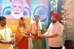 "Naman Parivar" associated with PM Modi's "Mann Ki Baat"