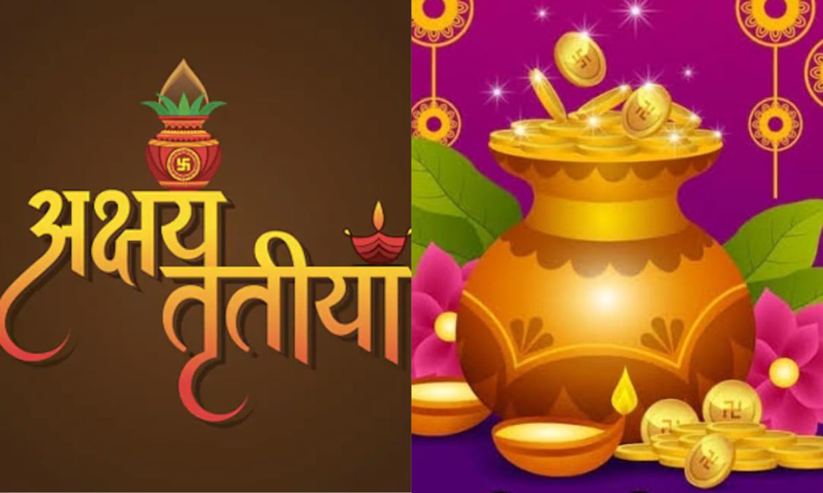 On Akshaya Tritiya, Guru and Venus will remain inactive,