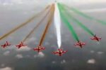 The pilot created the tricolor in the sky,