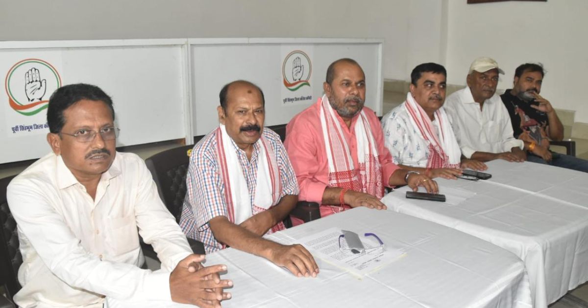 Thousands of workers from East Singhbhum will participate in the Save Constitution Rally on May 6 -
