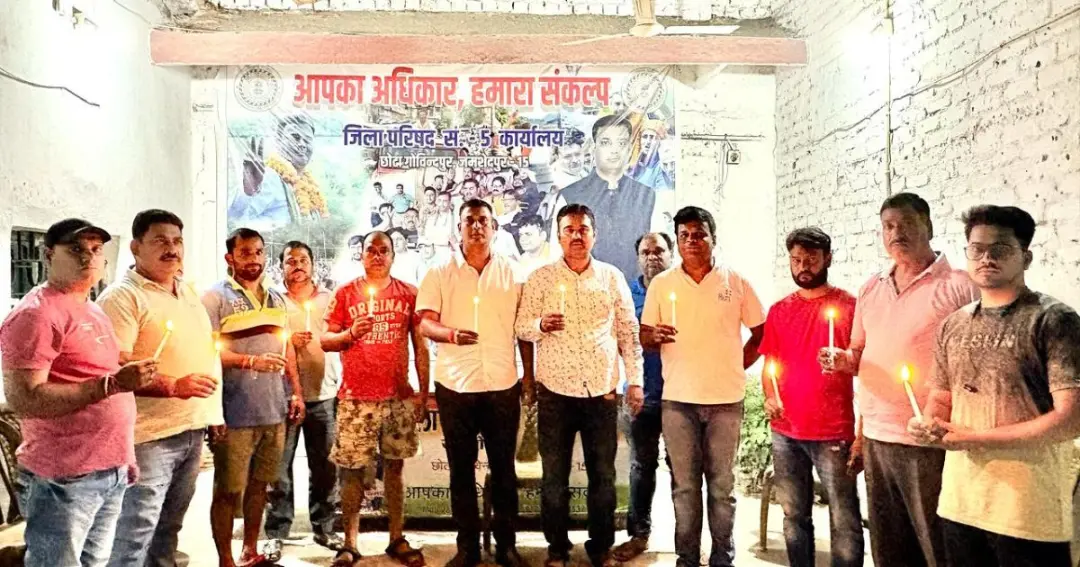 Tribute meeting held at the private office of Zila Parishad,