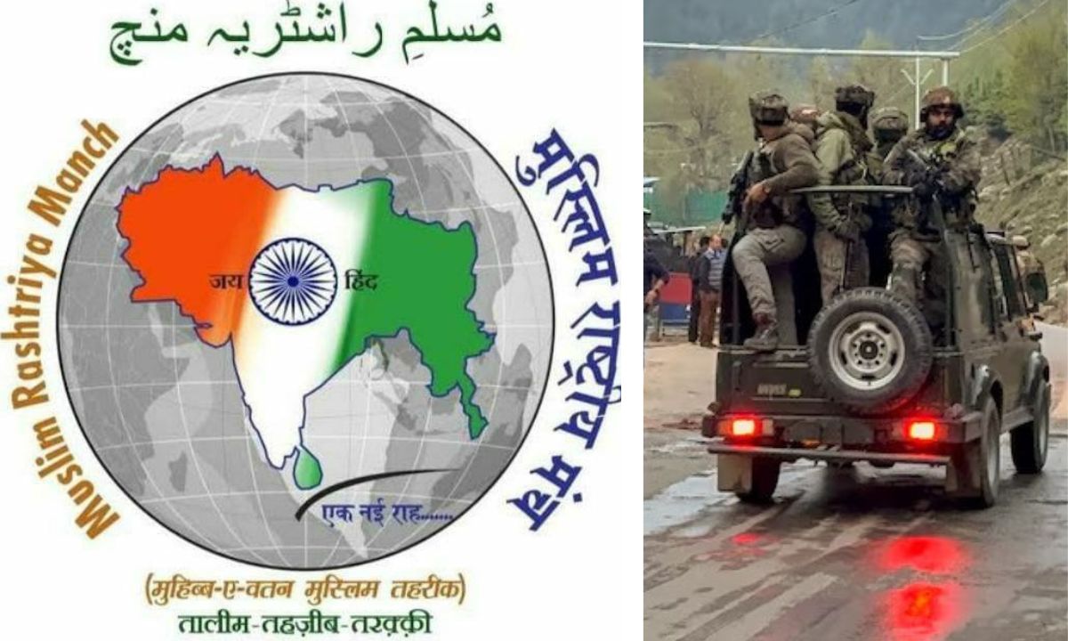_vakt hai paakistaan-mukt vishv ka muslim raashtreey manch 55 5,000 It is time for a Pakistan-free world
