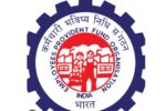 ईपीएफओ में जुड़े 20 लाख से अधिक सदस्य