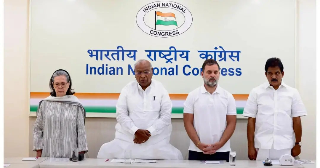 पहलगाम में हुआ कायराना आतंकी हमला हमारे गणराज्य के मूल्यों पर सीधा हमला है- कांग्रेस