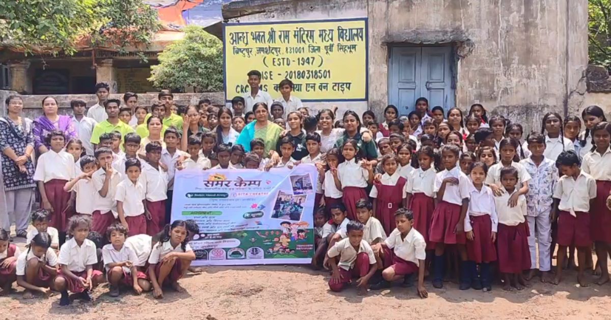 आंध्र भक्त श्रीराम मंदिरम मध्य स्कूल में समर कैंप