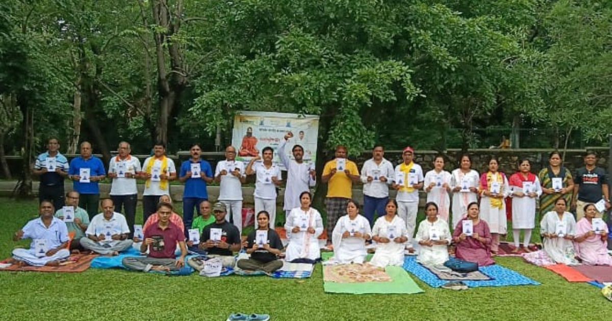 टेल्को मिलेनियम पार्क में एकदिवसीय अंतर्राष्ट्रीय योग दिवस मेगा अभ्यास शिविर का आयोजन