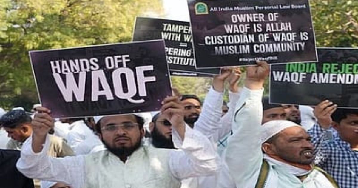 नए वक्फ कानून पर मुस्लिम लॉ बोर्ड का हलफनामा