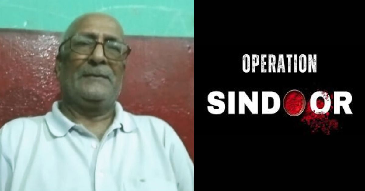 राष्ट्र हित में आतंक के खिलाफ एक सशक्त कदम है