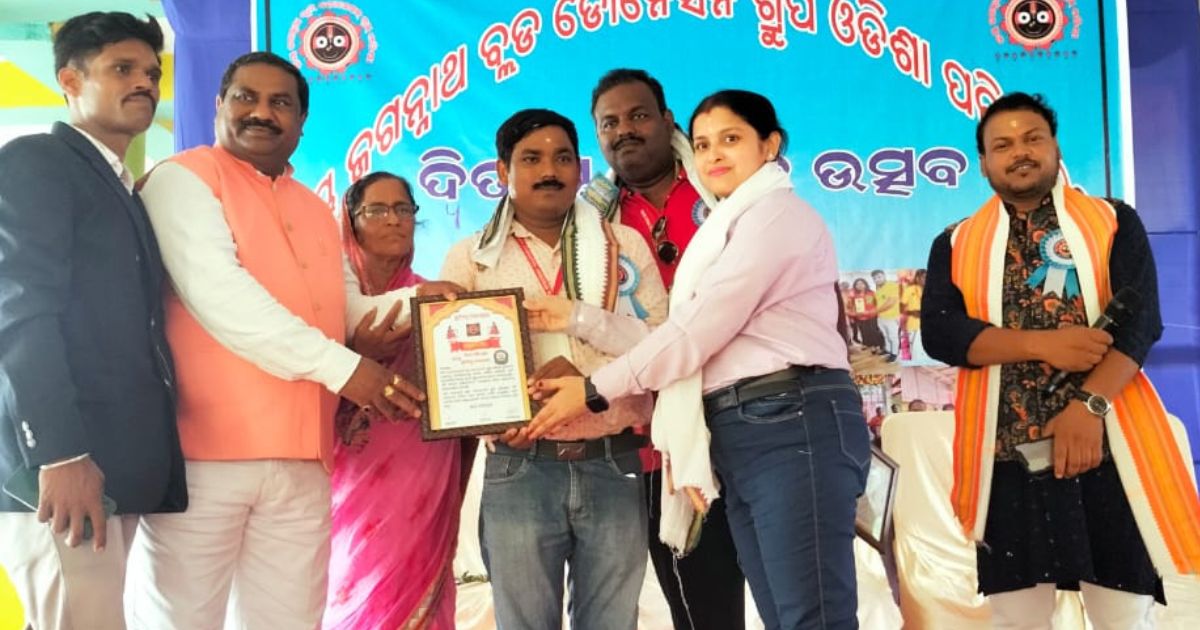 संजुक्ता सेवा निकेतन की डारेक्टर डाँ.संजुक्ता आर्चाया ने अंग दान किया