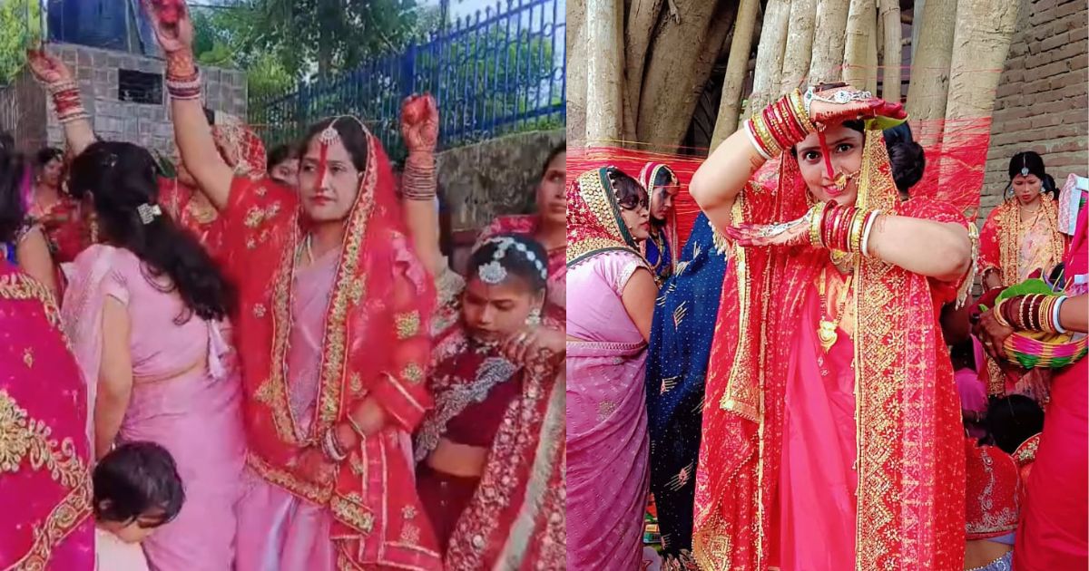 सुहागिन महिलाओं ने की वट सावित्री पूजा