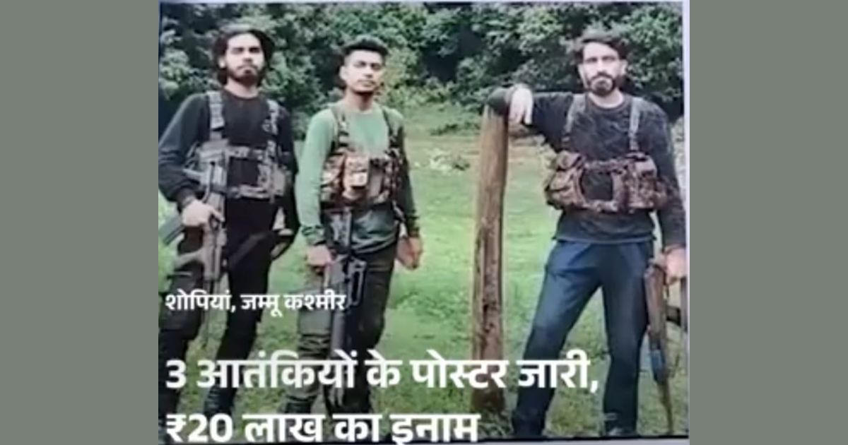 3 terrorists killed in Shopian, Jammu and Kashmir, encounter continues