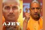 Ajay-The Untold Story based on UP CM Yogi Adityanath