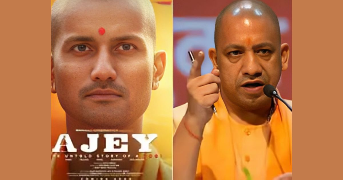 Ajay-The Untold Story based on UP CM Yogi Adityanath