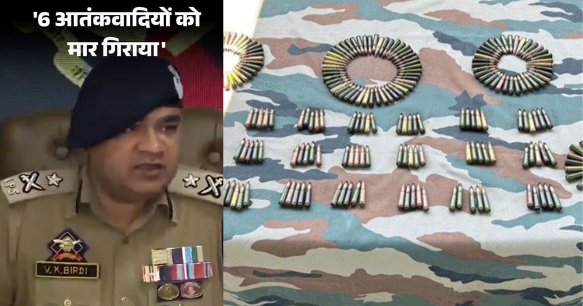 Army-police said- 6 terrorists were killed in 2 operations