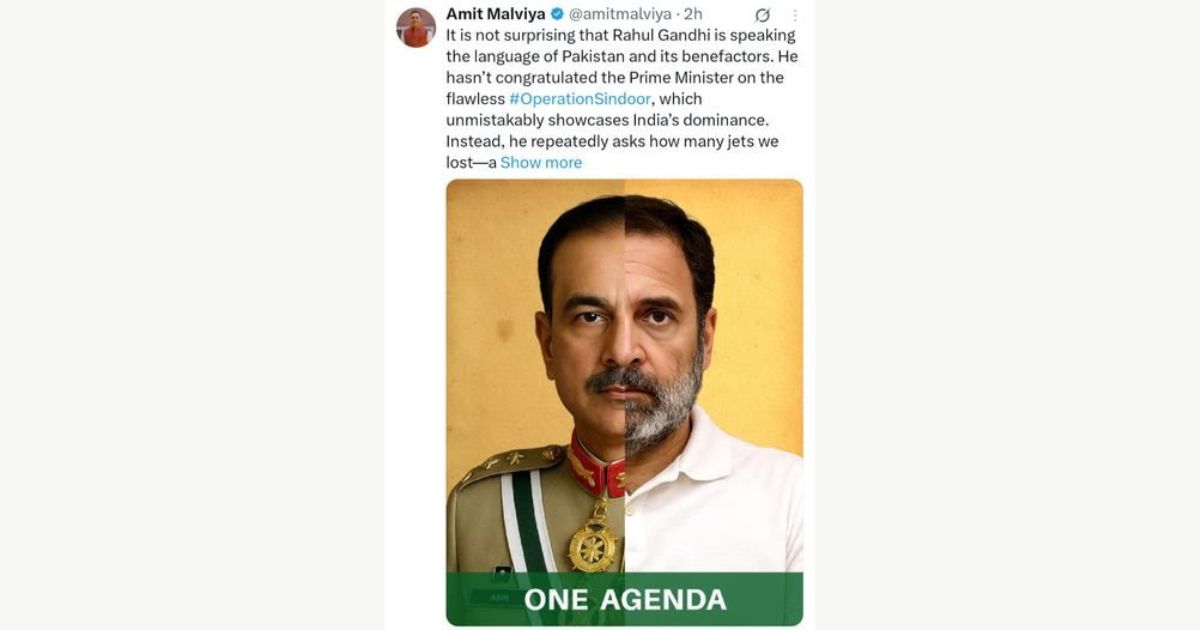 BJP released 2 posters of Rahul: Face mixed with PAK Army Chief
