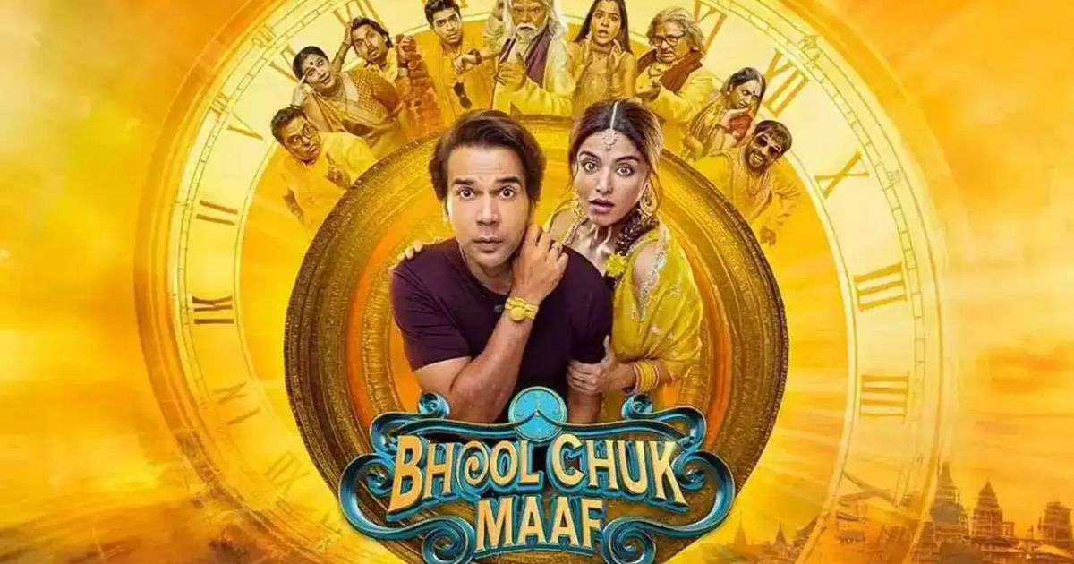 'Bhool Chook Maaf'