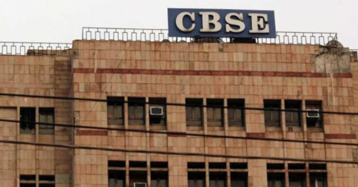 CBSE directed schools to form a sugar board