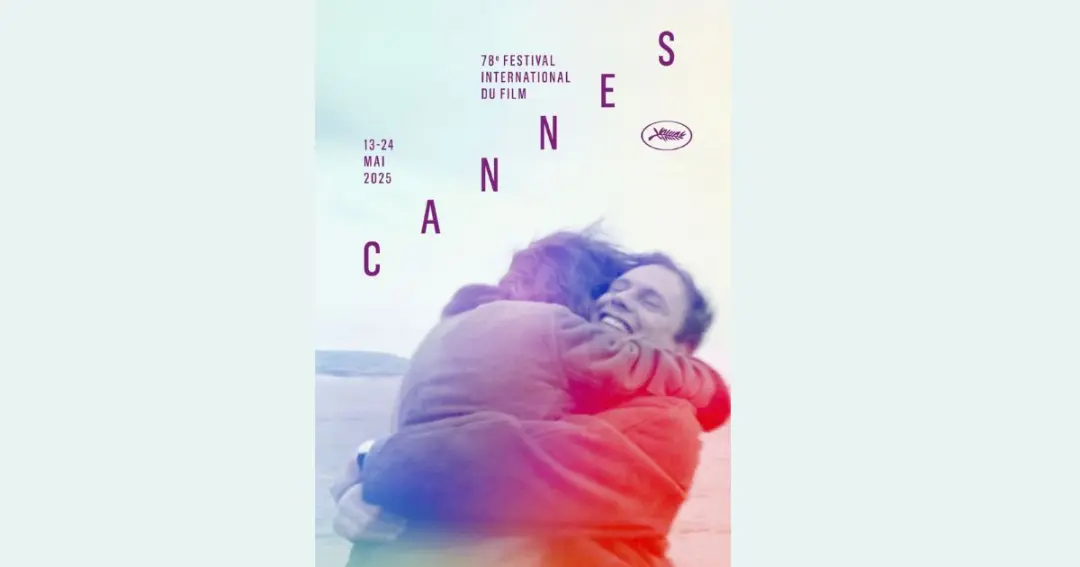 Cannes Film Festival 2025- From Stalin to Putin 'Two Prosecutors'