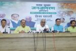 Congress has failed to clarify yet whether it is in favour or against this Waqf Board law