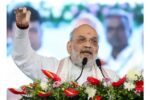 Congress held Amit Shah responsible for Pahalgam attack