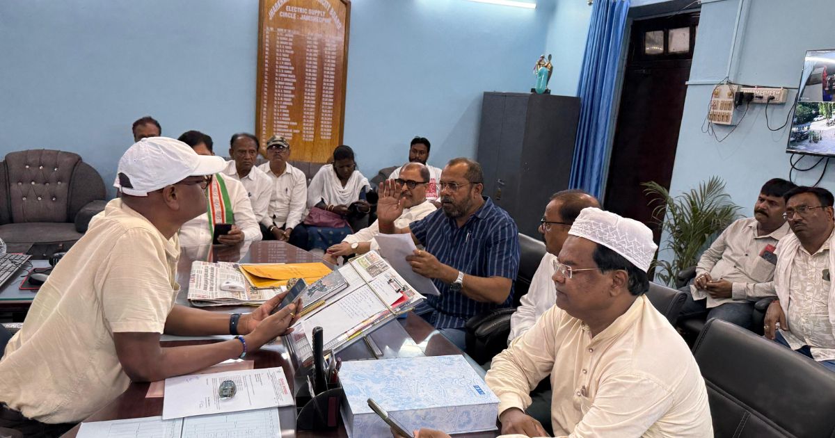 Demand for dilapidated wires