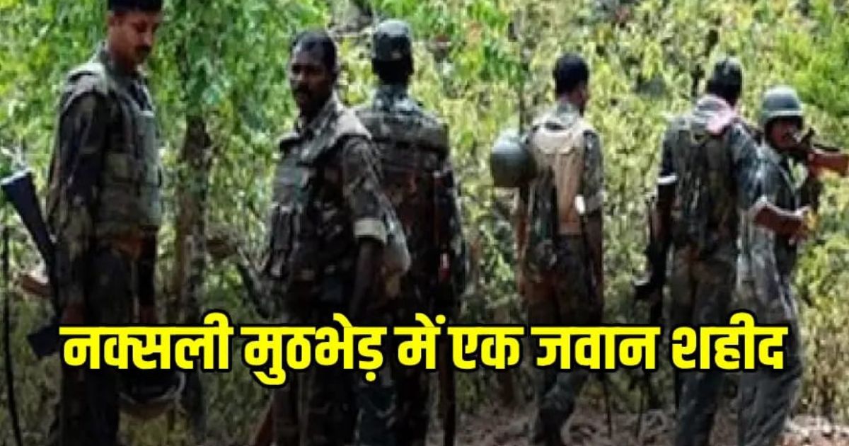 Encounter of 27 Naxalites in Abujhmad, Chhattisgarh