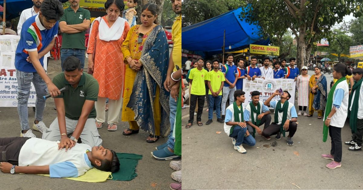 Geeta Theatre and Civil Defence Jamshedpur organized a street play to spread awareness