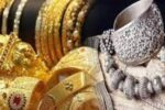 Gold became costlier by ₹3,282 in just 4 days: