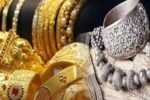 Gold fell by ₹3,340 to ₹94,393 Silver slipped by ₹1,631