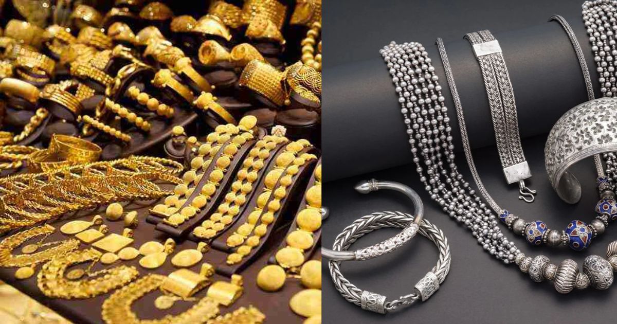 Gold fell ₹ 5,366 from its all-time high