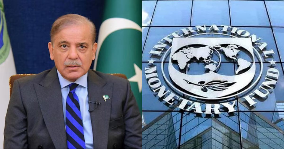 IMF gave a loan of ₹ 12 thousand crores to Pakistan