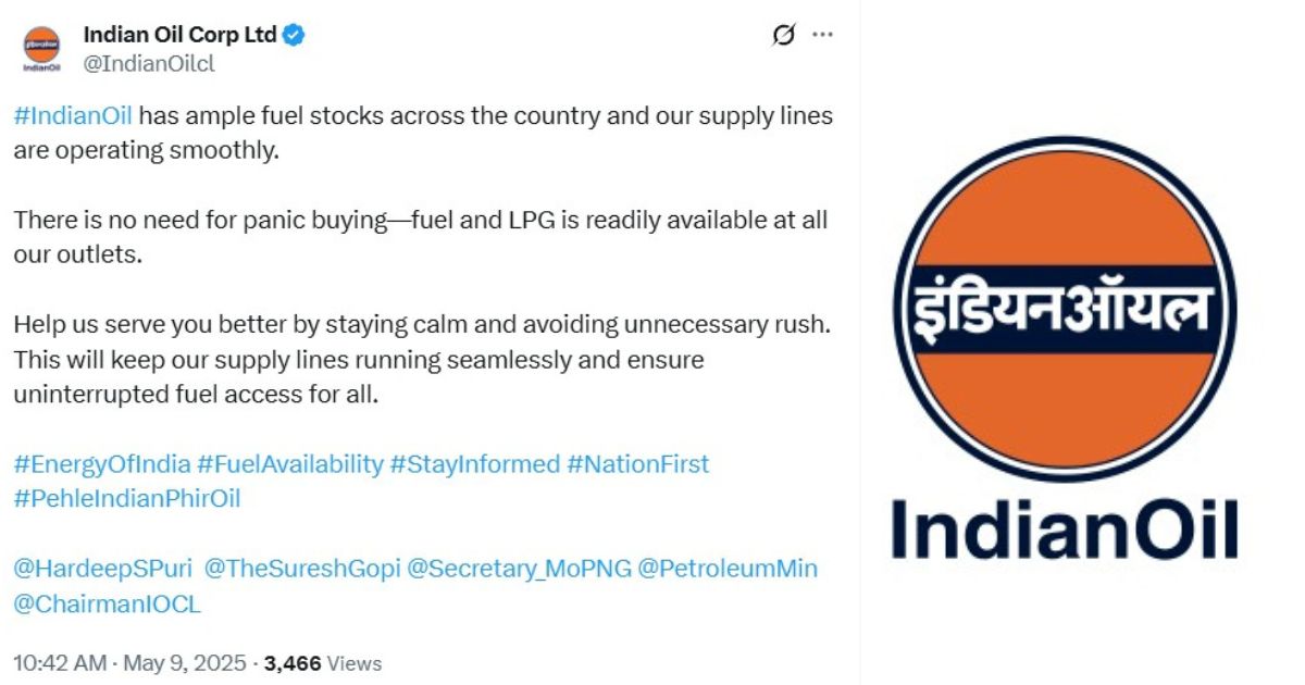 Indian Oil Corporation