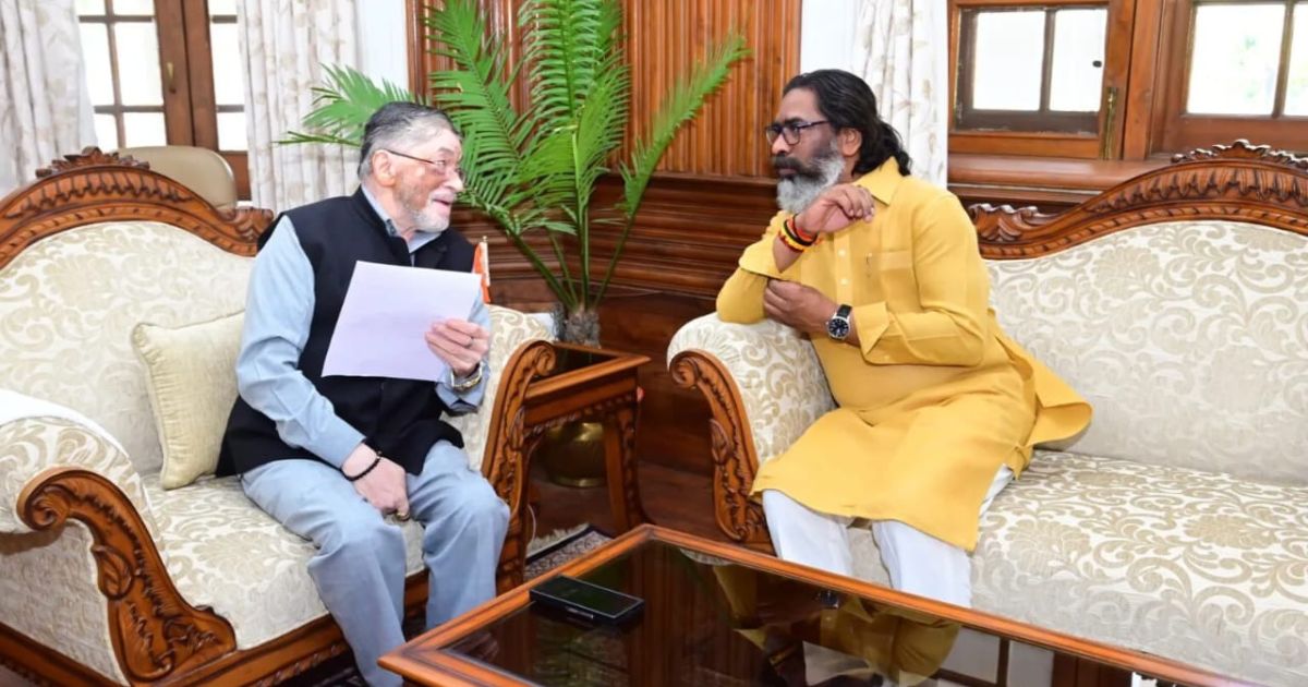 Jharkhand: Applications invited for VC post in these four universities