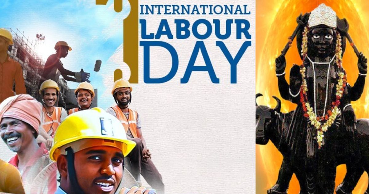 Labor Day has a unique connection with Lord Shanidev