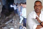 MGM incident is sad, government stands with the victims Banna Gupta