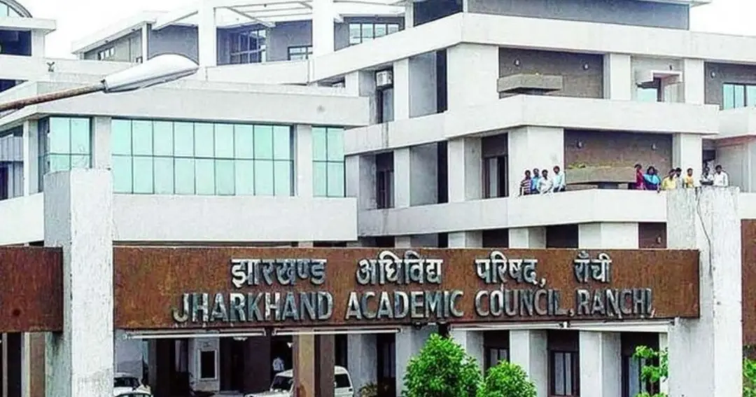 Matriculation results will be declared tomorrow on 27 May,