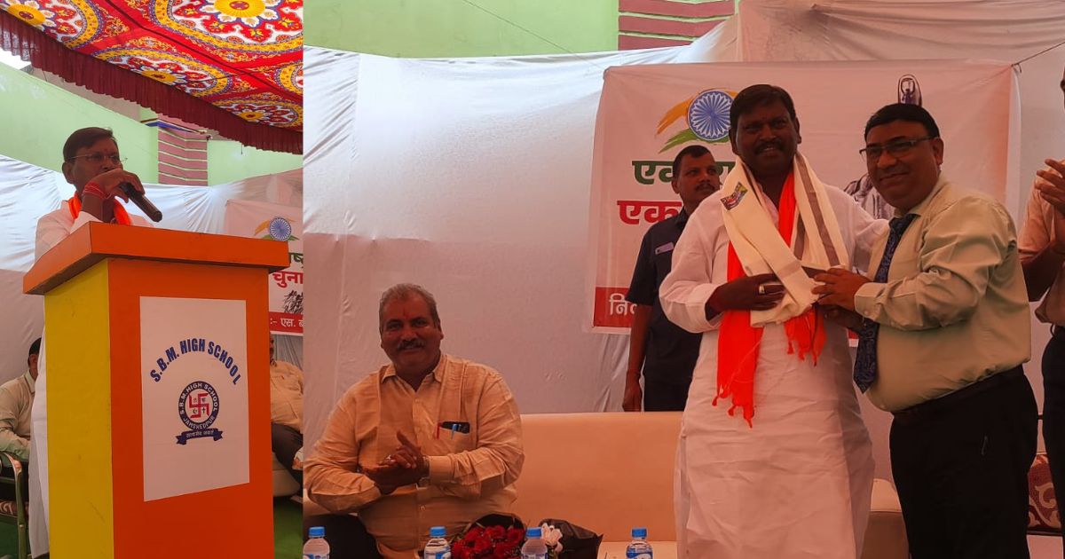 One Nation-One Election is a revolutionary initiative to strengthen democracy- Arjun Munda