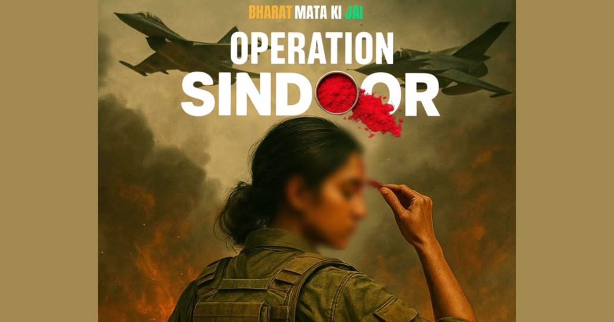 Operation Sindoor movie poster out: First look creates a stir