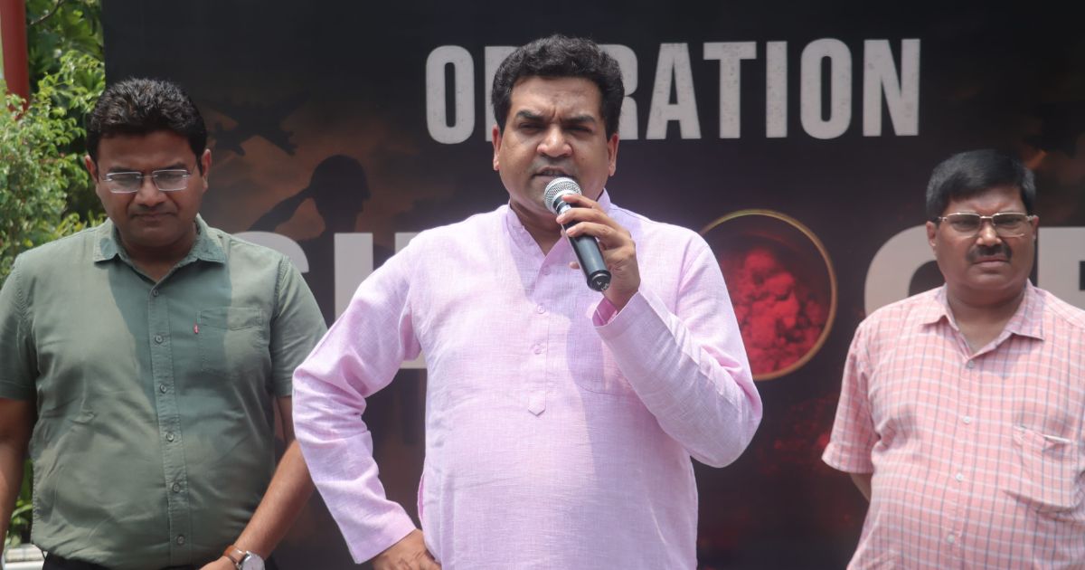 Operation Sindoor