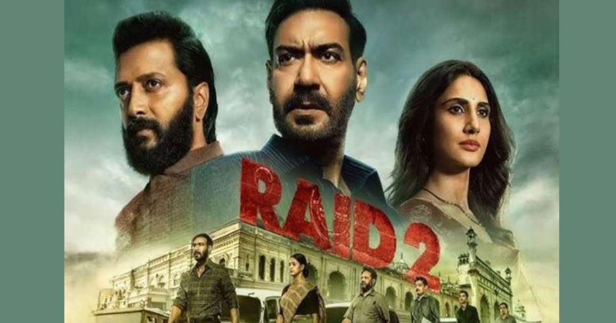 Raid 2 breaks Shaitan's record