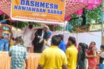 Seva camp organized in Sidgora on Chhabil festival dedicated to the martyrdom of Guru Arjun Dev