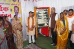 Solution camp in Navapara of Simga, MP Brijmohan Agarwal